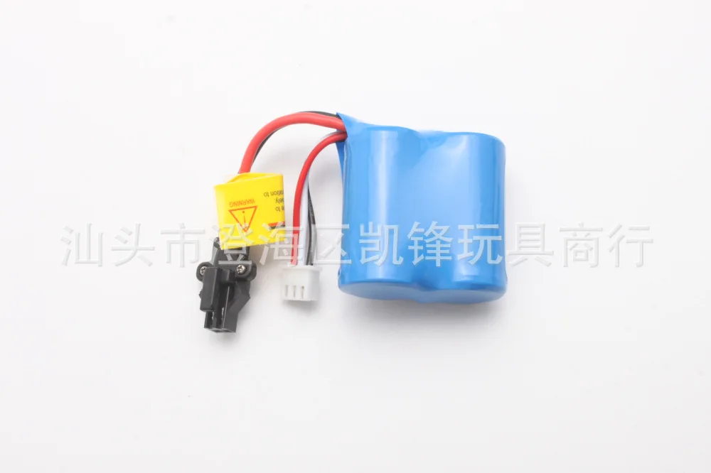 Tianke H106 новые продукты лодка с дистанционным управлением 2,4G с дистанционным управлением высокоскоростная лодка с скоростной лодкой модель яхты модель корабля водная игрушка
