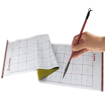 

1.5m Reusable Chinese Magic Cloth Water Paper Calligraphy Fabric Book Notebook