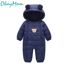 OkayMom/зимнее пальто для новорожденных; одежда для маленьких мальчиков и девочек; зимний комбинезон; одежда на пуху; утепленная одежда с капюшоном для младенцев; зимняя одежда; комбинезоны