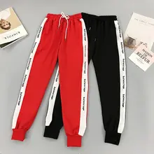 Спортивные штаны BF Стиль красные черные брюки женские новые осенние свободные с буквенным принтом карманы тонкие уличные повседневные Харадзюку хип-хоп брюки