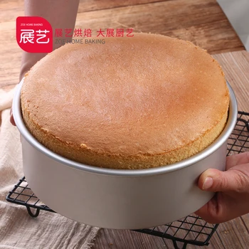 

6"8"10" Anode&Carbon Steel Cake Mould Round Bottom Mold Anode Baking Tools Fondant Baking DIY Non-stick Durable