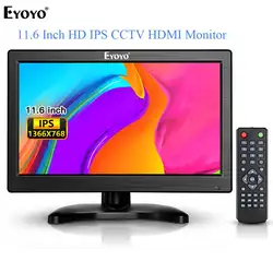 Eyoyo 12 "ips 1366x768 HD монитор CCTV Дисплей ЖК-дисплей Экран с USB, HDMI, VGA, AV BNC Аудио пульт дистанционного управления Управление для безопасности Камера