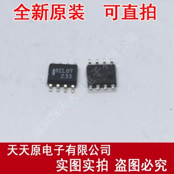 

Free shipping 10PCS/LOT MC100EL07D SOP8 KEL07