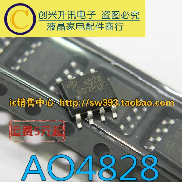 Original AO4828 4828 SOP-8 | Обустройство дома