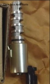 16550-51KA0-000 Высокое качество клапан контроля масла VVT для Suzuki клапан, контроль масла 1655051KA0000, подлинный OEM части автомобиля