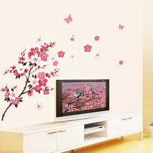 Dongmei Зимний цветок наклейки на стену гостиная телевизор задний фон на стену диван спальня съемные декоративные наклейки AY600