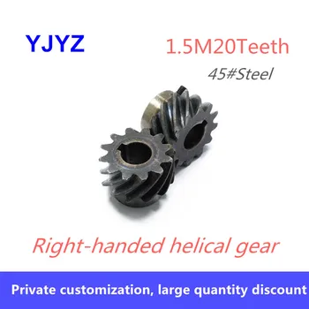 

45 degree right-handed helical gear 1.5M20Teeth 45# steel high torque instead of bevel gear 90 degree transmission