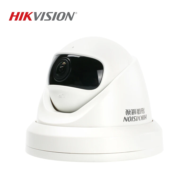 HIKVISION DS-2CD3345P1-I DS-2CD3345DP1-I китайская версия широкоугольная ip-камера 4 МП Поддержка Hik-подключение приложение PoE ONVIF IR Открытый