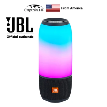 

US Captain Waterproof with 360° Lightshow Sound Wireless Bluetooth Streaming Portable Bluetooth Speaker