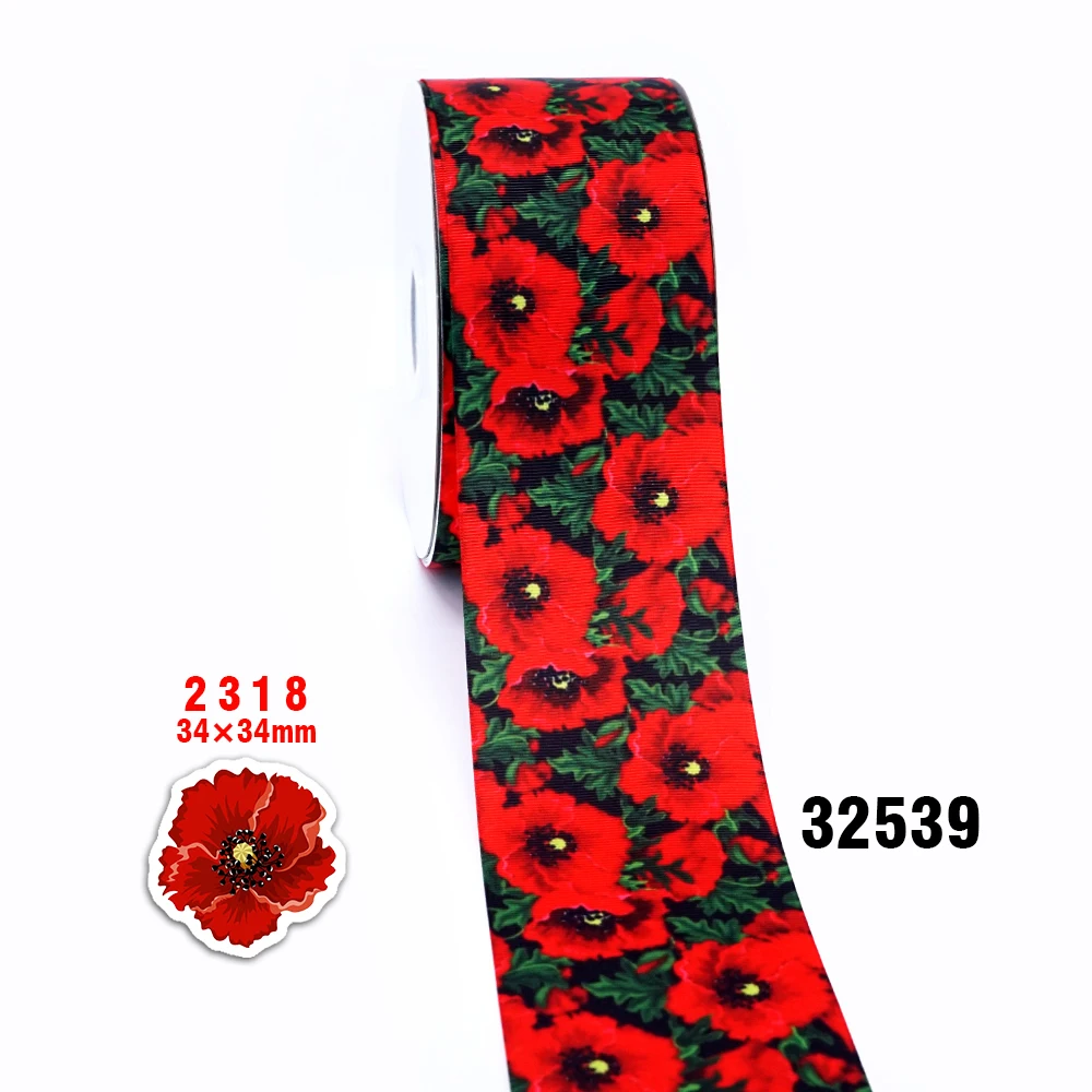 50 ярдов мультфильм напечатанный grosgrain ленты 32539 - Цвет: 32539
