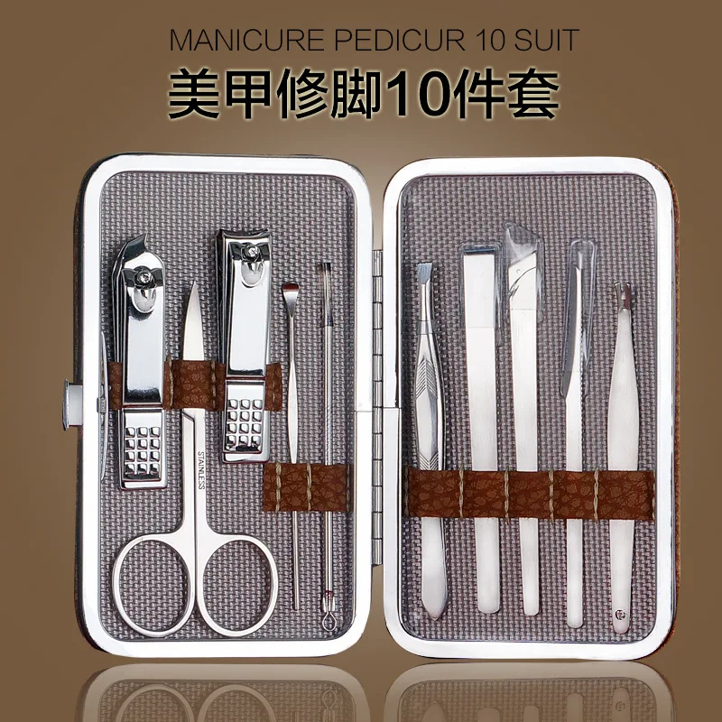 Xianglong многофункциональный нож для педикюра из нержавеющей стали, набор из 10 предметов, маникюрные ножницы, инструмент для красоты от производителя