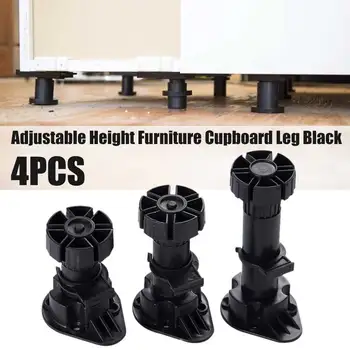 

4pcs Adjustable Height Cupboard Foot Cabinet Leg For Kitchen Bathroom 80mm(to 100mm), 100mm(to 120mm), 120mm(to 150mm)