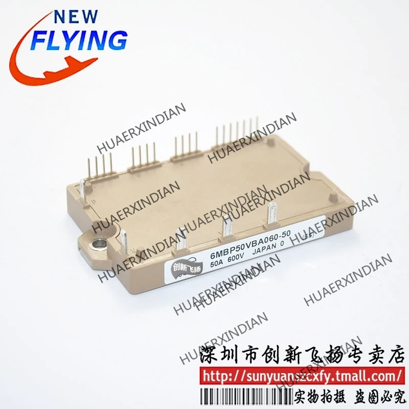 

Brand new original 6MBP50VBA060-50 50A-600V In stock