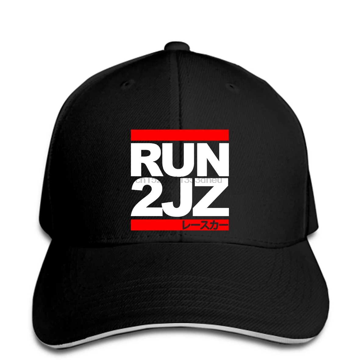 Run 2Jz, стандартная Бейсболка унисекс, Harajuku, бейсболка, модная, Классическая, уникальная, бейсболка, остроконечная