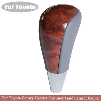 

AT Gear Shift Knob Car Shift Lever Knob Stick Headball For Toyota Prado Lexus Hilux 2011 Camry Crown RAV4 Fortune 2012