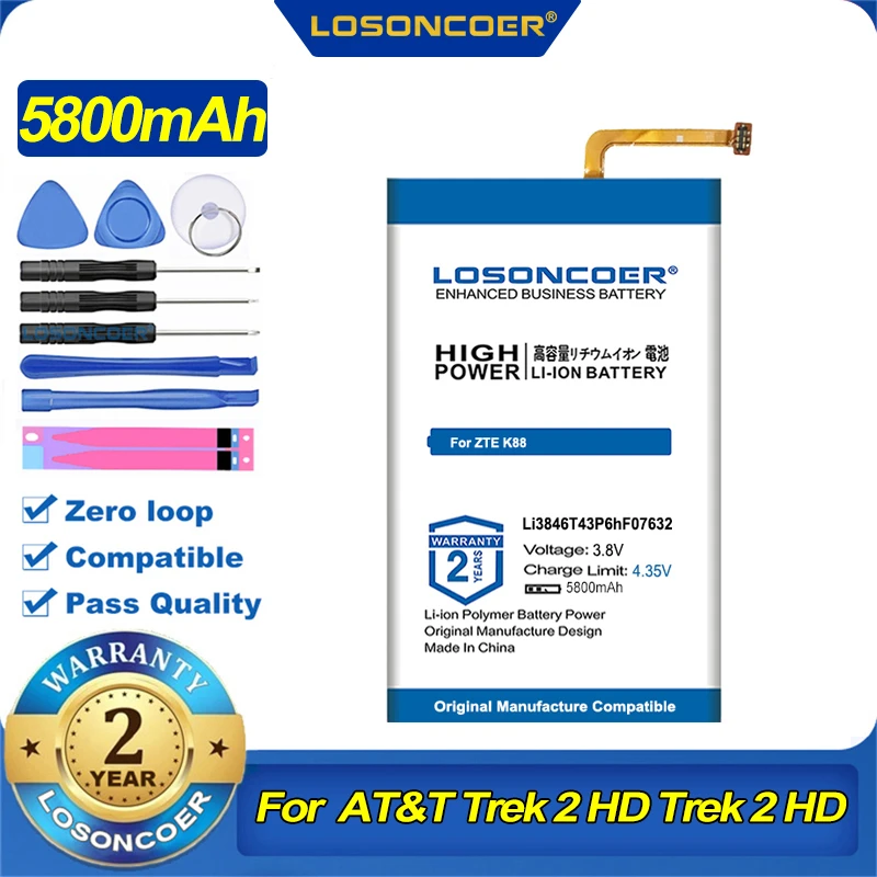 100% Оригинальный аккумулятор LOSONCOER 5800 мач Li3846T43P6hF07632 для AT&ampT Trek 2 HD LTE ZTE K88 |