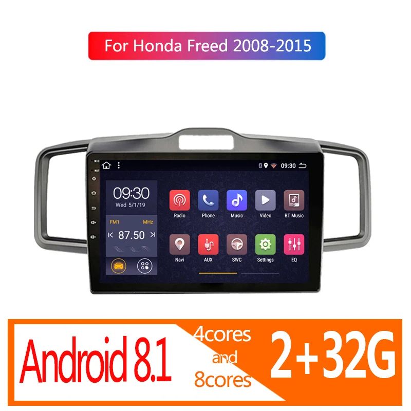 Автомагнитола на android 2 + 32 ГБ 2008 2009 2010 2011 2012 2013 2014 | Автомобили и мотоциклы