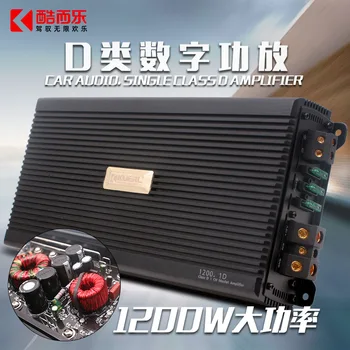 

New Style Car Mounted Single-channel D Class Power Amplifier Oversized Power Car Stereo Amplifier Push Super Bass Basin with the