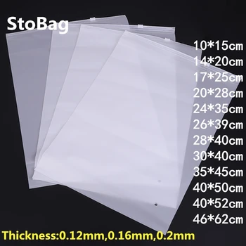 

StoBag 10pcs Matte Clear Plastic Package Cloth Travel Storage Bag Pouch Waterproof Bag Zipper Lock Self Seal Frosted Portable