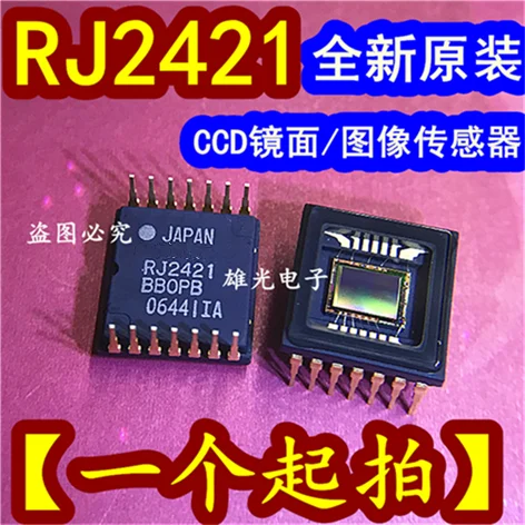 1 шт. RJ2421BBOPB RJ2421 CCD