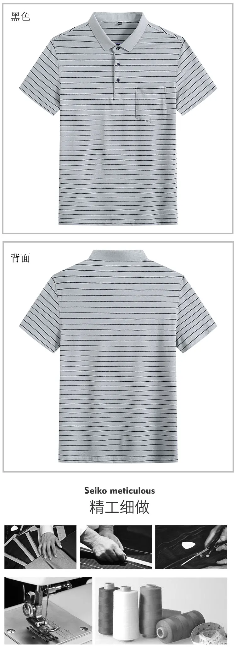 8100_13