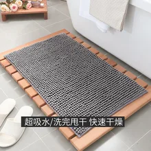 Microfiber Thick Chenille Hotel Bathroom Floor Mat Household Bedroom Bathroom Doorway Anti-slip Water-Absorbing Mat