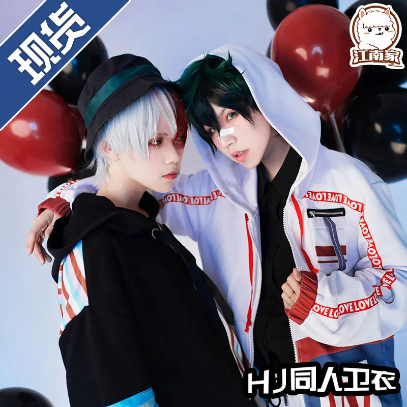 Карнавальный костюм «Мой герой» Todoroki Shoto Толстовка форменная на Хэллоуин+ штаны+ шапка