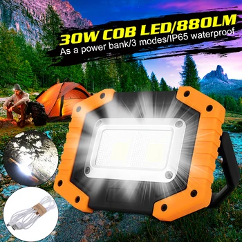 

30W 800LM COB LED Portable Spotlight Rechargeable Outdoor Working Light For Hunting Camping Lamp Floodlight Searchlight