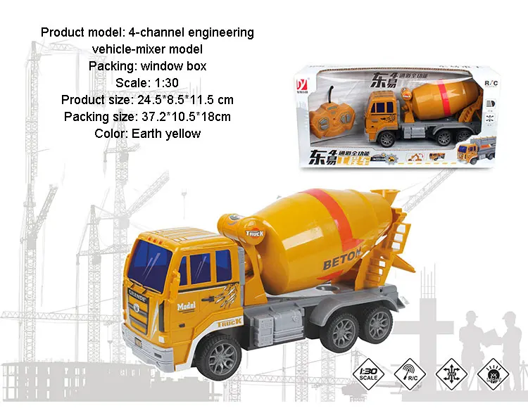 4 Channel 2.4G Engineering Vehicle Mixer 1/30 RC Mini Truck Model With LED Effect Funny Toy For Kids Christmas Gift