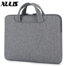 Сумка для 14-дюймового ноутбука Macbook Air 13 Pro 15,6 дюймов Водонепроницаемый чехол для Macbook Pro 13 дюймов 15,6 ноутбука чехол для Dell acer lenovo huawei xiaomi