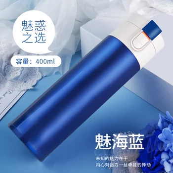 

Intelligent Heat Preservation Cup Water Cup Men Water Bottle Simple Modern Vacuum Bottle Stainless Steel Travel Flask HH50BW