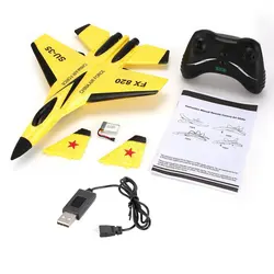FX – drone RC FX 818/820, planeur 2.4G 2CH, avec télécommande, envergure de 475mm, EPP RC, avion à aile fixe, pour enfants 