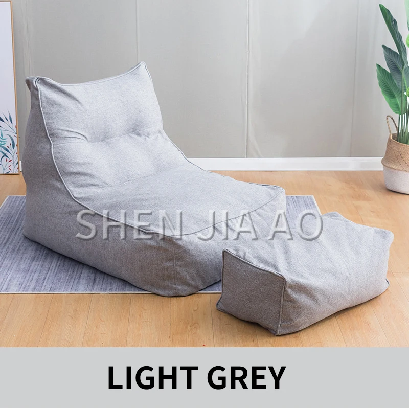  1PC Personality Lazy Sofa Bean Bag Single Detachable Bedroom Balcony Cute Small Sofa Cotton And Lin - 4000086841712
