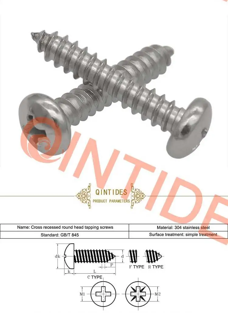 Qinstindes M4.8 M5.5 M6.3 длина 9,5-80 мм крестообразные заглушки с круглой головкой саморезы из нержавеющей стали 304