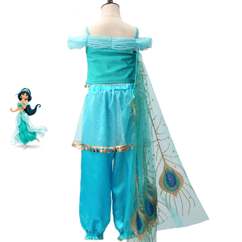 Aladdin C款2