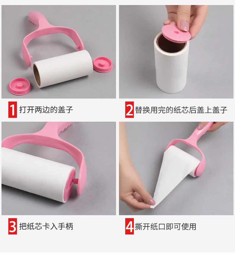 [Слезный Тип] средство для удаления липкий ролик бумажный рулон для одежды щетка для удаления войлока липкая щетка для удаления волос кисточка палочка для волос Полезная Pr