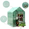 Garden Supplies