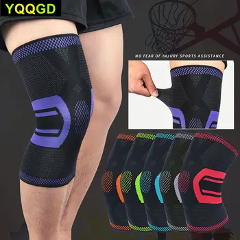 

1Pcs Knee Brace Support Compression Sleeves for Arthritis, ACL Running, Pain Relief, Injury Recovery, Basketball and More Sports