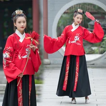 Красные танцевальные костюмы с вышивкой Hanfu, женское традиционное платье феи, народный фестивальный Рейв, одежда для певцов DC3166