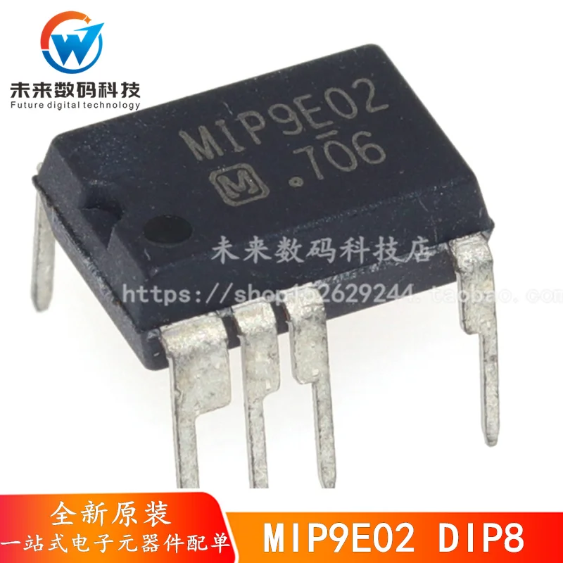 10 шт./лот MIP9E02 M1P9E02 DIP8