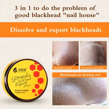 

Propolis Essence Blackheads Removal Mask Set Oil-control Moisturizing Mild No Stimulation Blackhead Removers Face Masks Sets