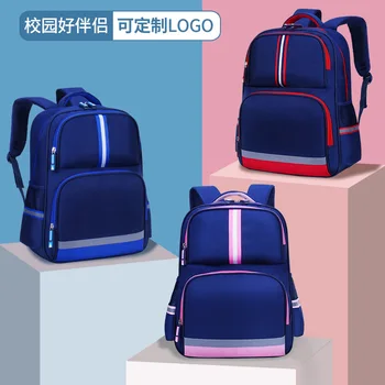 

Schoolbag for Elementary School Students Printed Words Printed Children's Schoolbag Backpack British Style Spine Protection