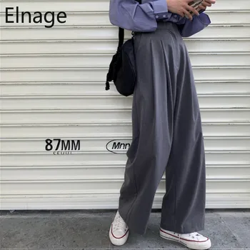 

Elnage New Spring Korean Retro Women Wide-leg Pants Suit Casual Spodnie Straight Drape Dragging Trousers Pantalon Femme 5A815