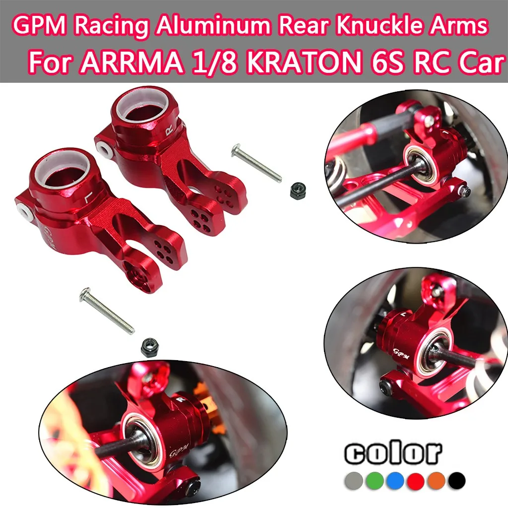gpm rc car parts