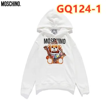 

Fashion Good Quality New 2020 GQ124