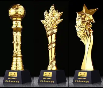 

trophy excellent class metal medium trophy cup Wholesale factory direct selling Customized trophies Free engraving wholesale Wo