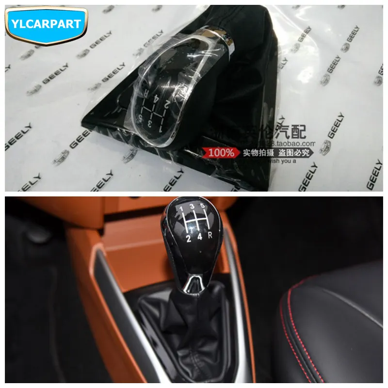 

For Geely new GC6, Car gear shift cover ball