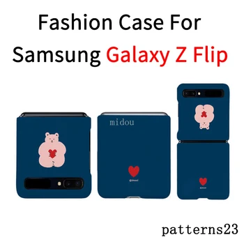 

For Samsung Galaxy Z Flip Zflip SM-F700N Fashion Slim Hard Case Colorful Hardcase Folding Foldable Phone Protective Cover