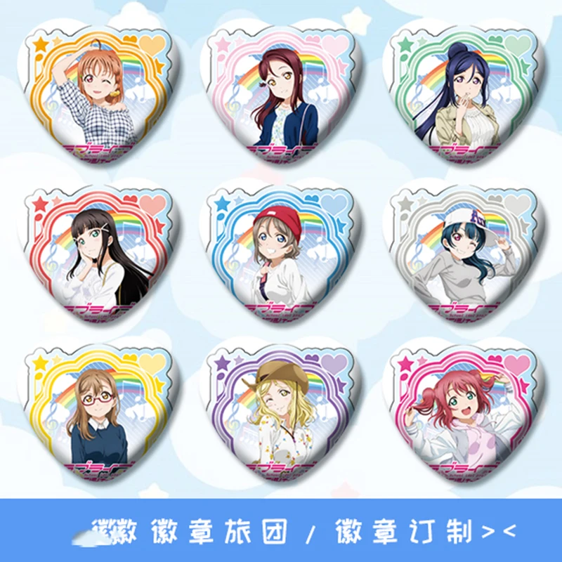 1 шт. 58 мм аниме Love Live! Солнечный свет! Aqours Julie рубиновые железные значки в форме