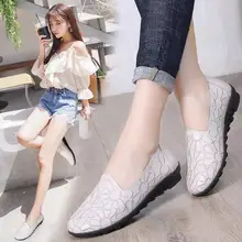 Г. Новая Осенняя женская обувь кожаная нескользящая обувь для беременных Повседневная обувь на плоской подошве